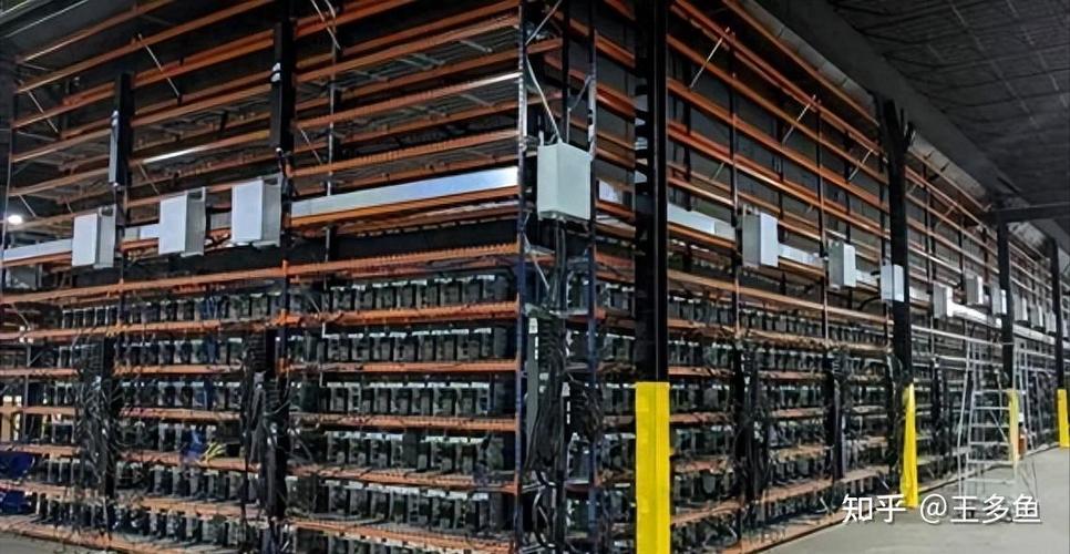 An in-depth illustration of a miner utilizing state-of-the-art cooling for optimal performance