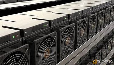 Bitcoin mining farm with several mining rigs