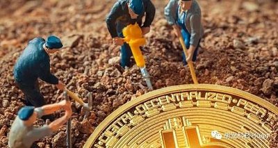 Mining farm operations showcasing large scale mining equipment